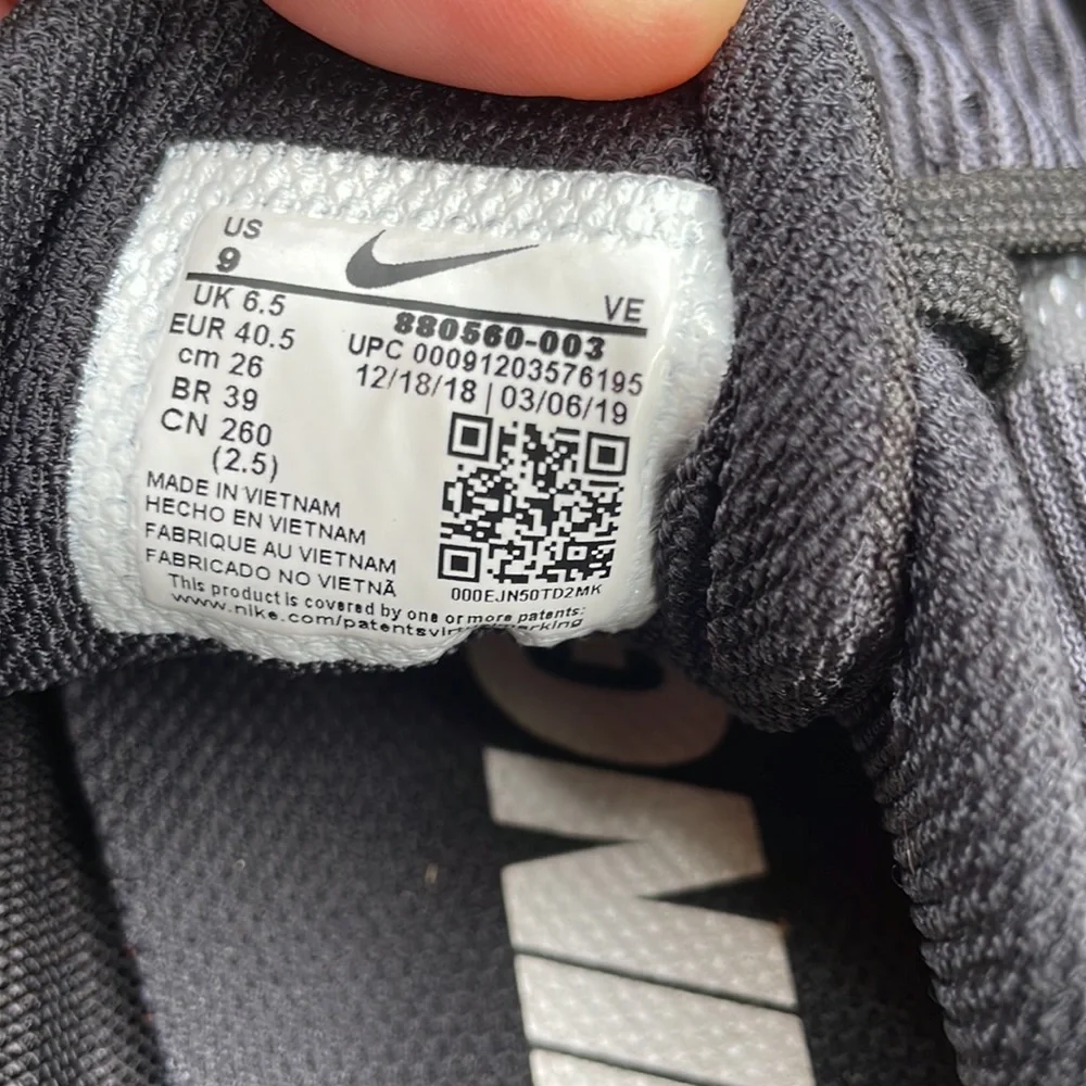 Nike running sneakers - Picture 4 of 4